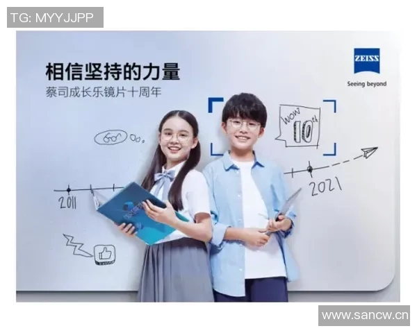 飞盘之路上的追梦者：黄娜的坚持与成长故事